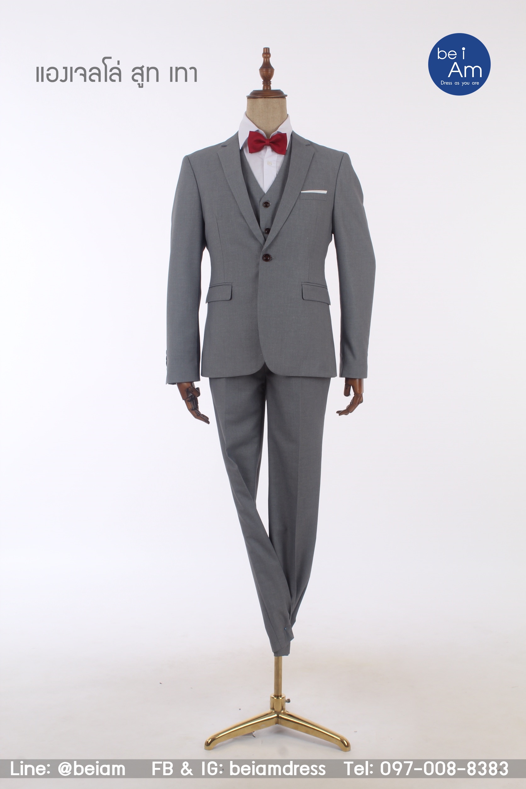 กั๊ก แองเจลโล่ Size 58-17 ชุดสูท เทา