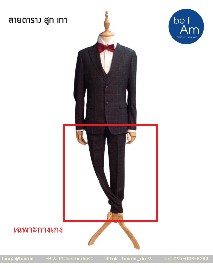 กางเกงสูทเทา ลายตาราง size 35 ชุดสูท เทา