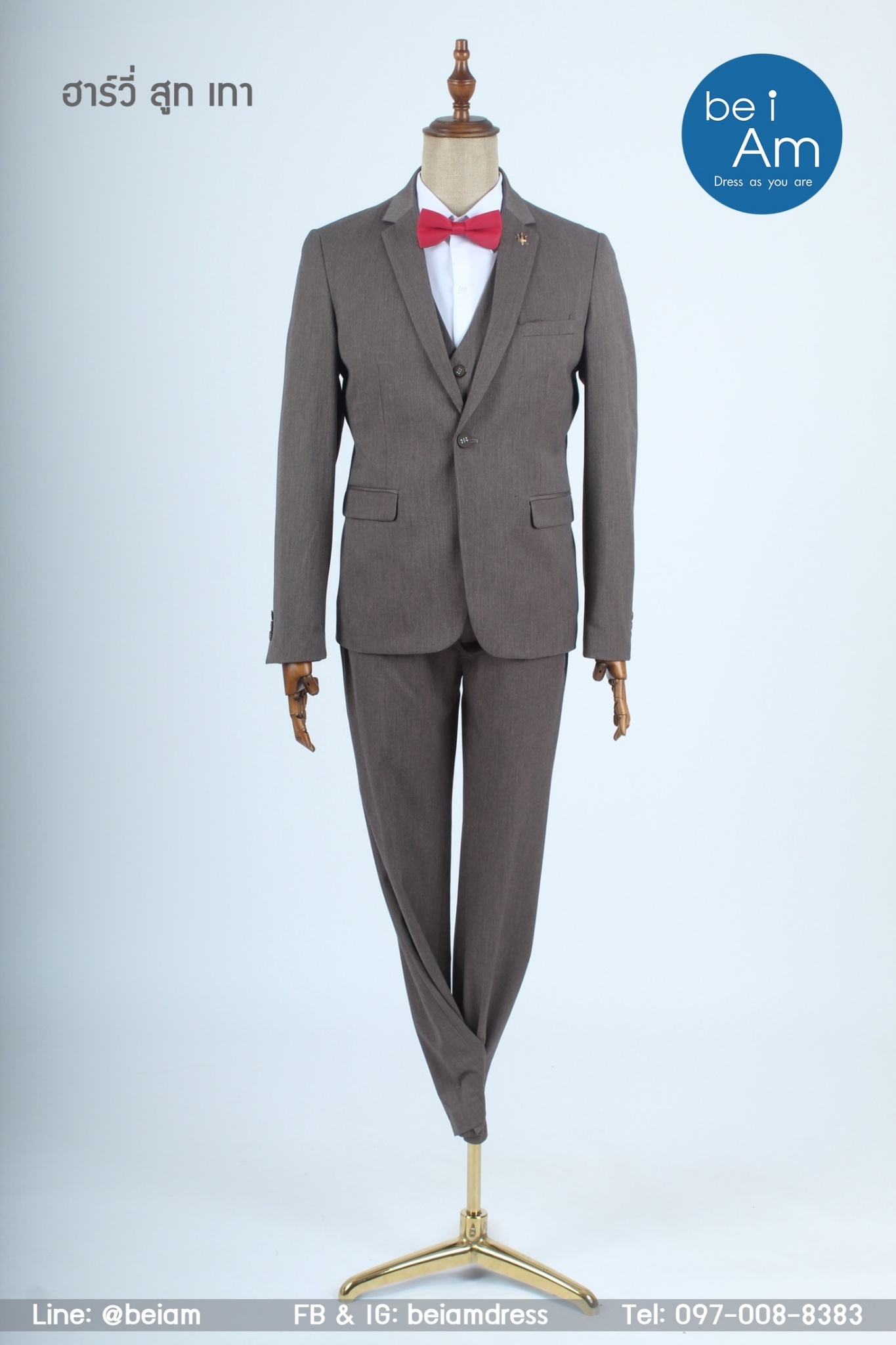กั๊กฮาร์วี่ สูท เทา size 50 - 01 ชุดสูท น้ำตาล
