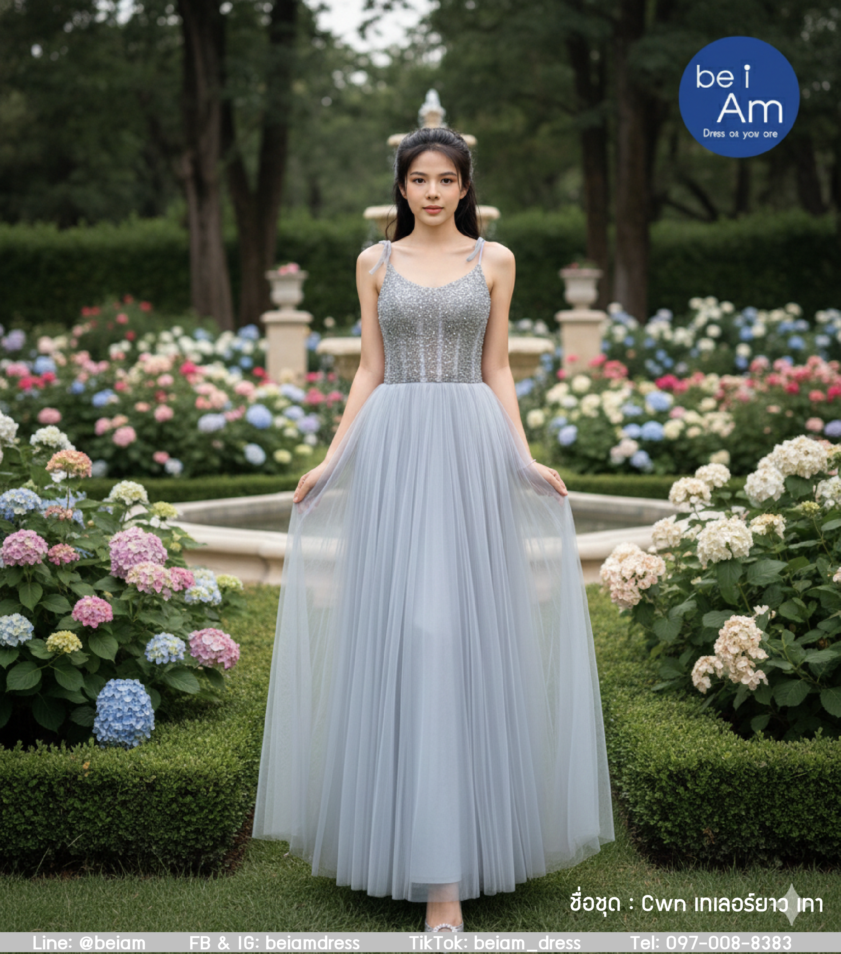 cwn เทเลอร์ยาว เทา ชุดราตรียาว เทา