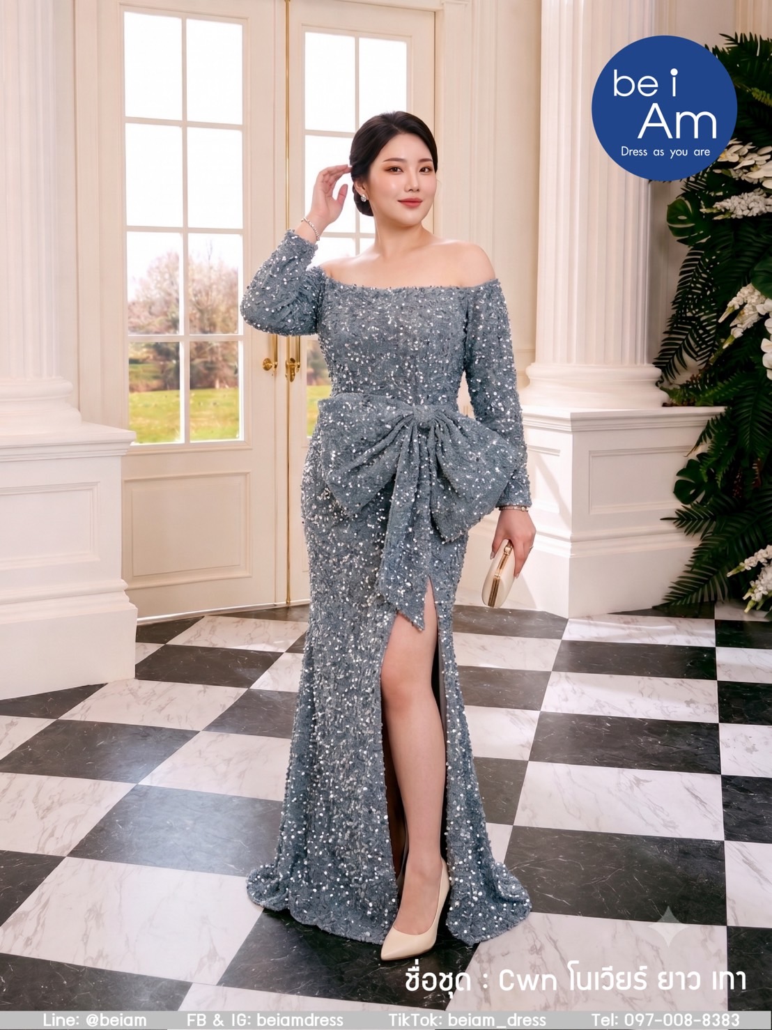 โนเวียร์ยาว เทา ชุดราตรียาว เทา