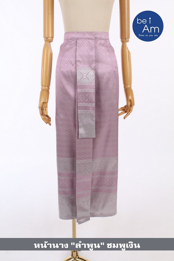 หน้านาง ลำพูน ชมพูเงิน 2XL-04 ชุดไทย ชมพู