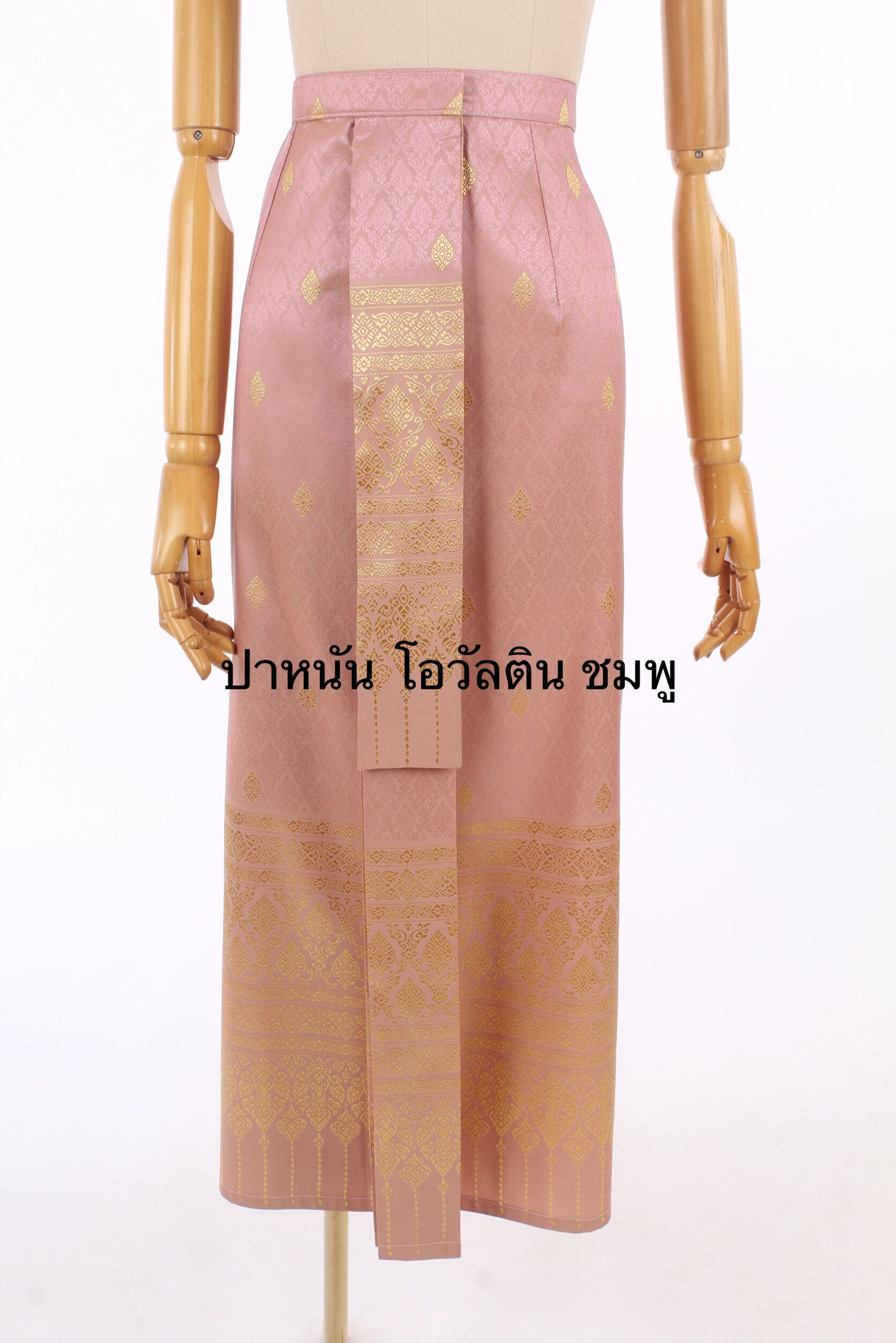 หน้านาง ปาหนัน โอวัลติน ชมพู L-02 ชุดไทย ชมพู