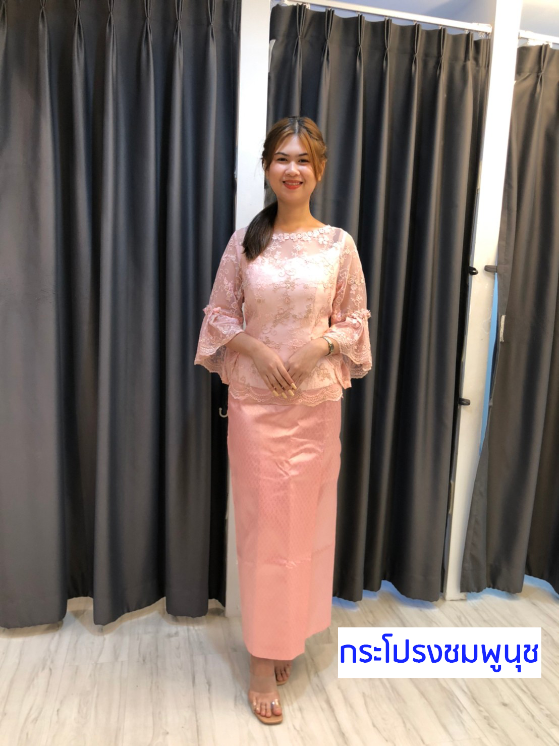 กระโปรงชมพูนุช ชุดราตรียาว ชมพู