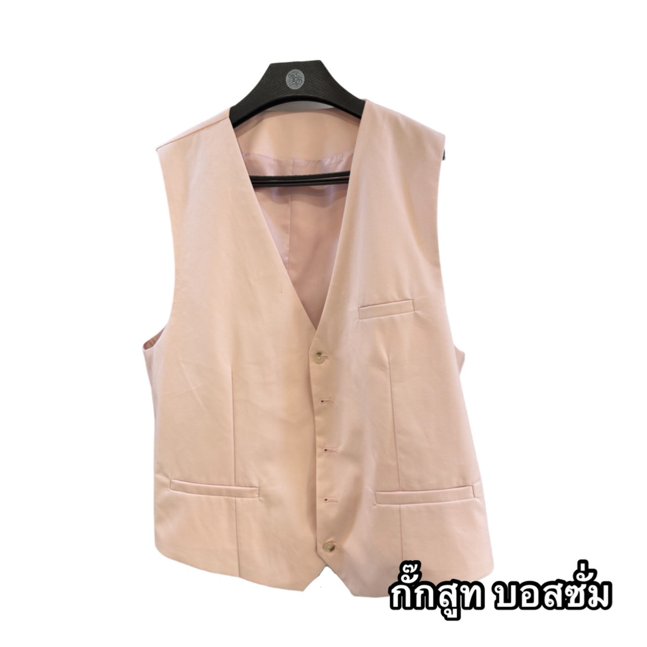 กั๊กสูทบลอสซั่ม ชมพู size 68-11 ชุดสูท ชมพู