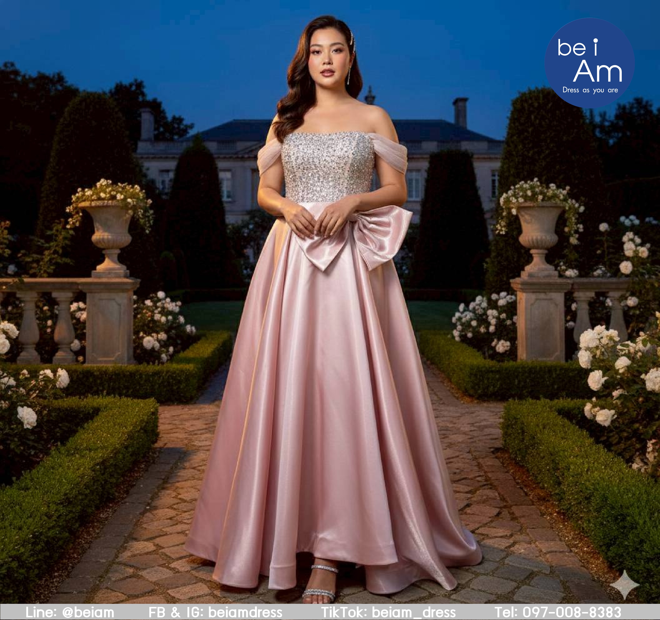 เบลิสซ่า ยาว ชมพู ชุดราตรียาว ชมพู