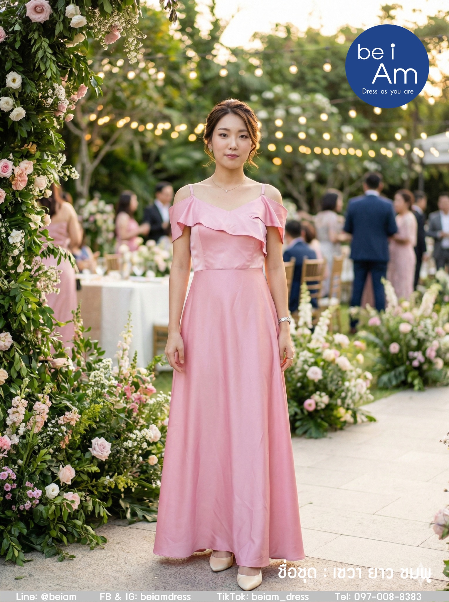 เซวา ยาว ชมพู (ผ้าซาตินเงาด้าน) ชุดราตรียาว ชมพู