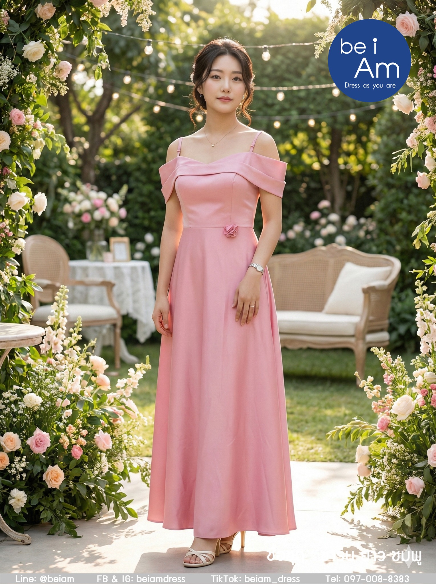 ซารีน ยาว ชมพู 12XL(ผ้าซาตินเงาด้าน) ชุดราตรียาว ชมพู