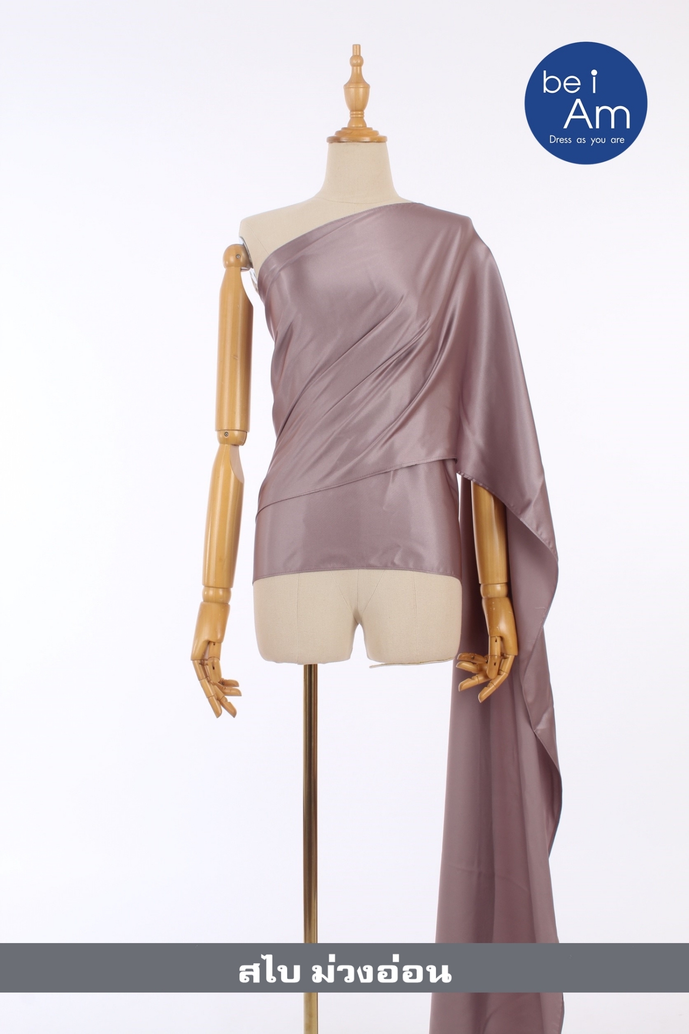 สไบ ม่วงอ่อน 2XL-04 ชุดไทย ม่วง