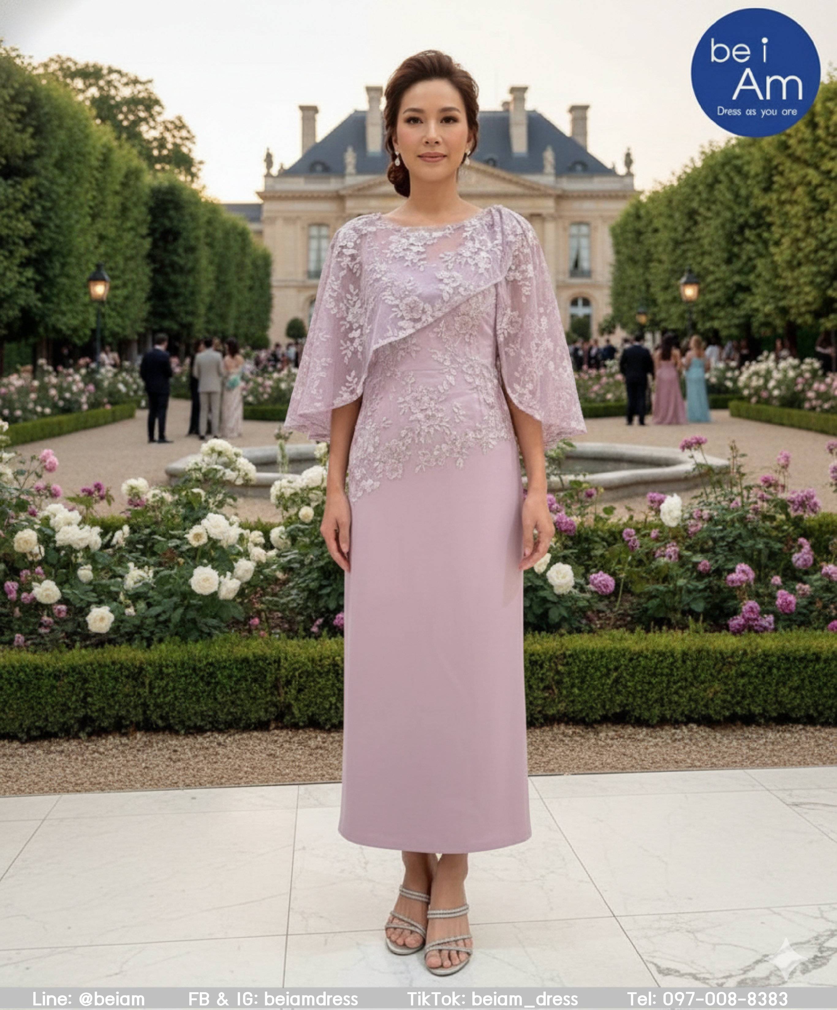 วาสินี ยาว ม่วง ชุดราตรียาว ม่วง