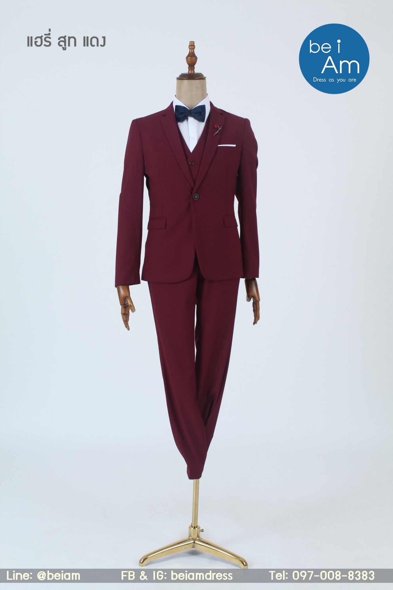 กั๊กแฮรี่ สูท แดง size 60 - 12 ชุดสูท แดง