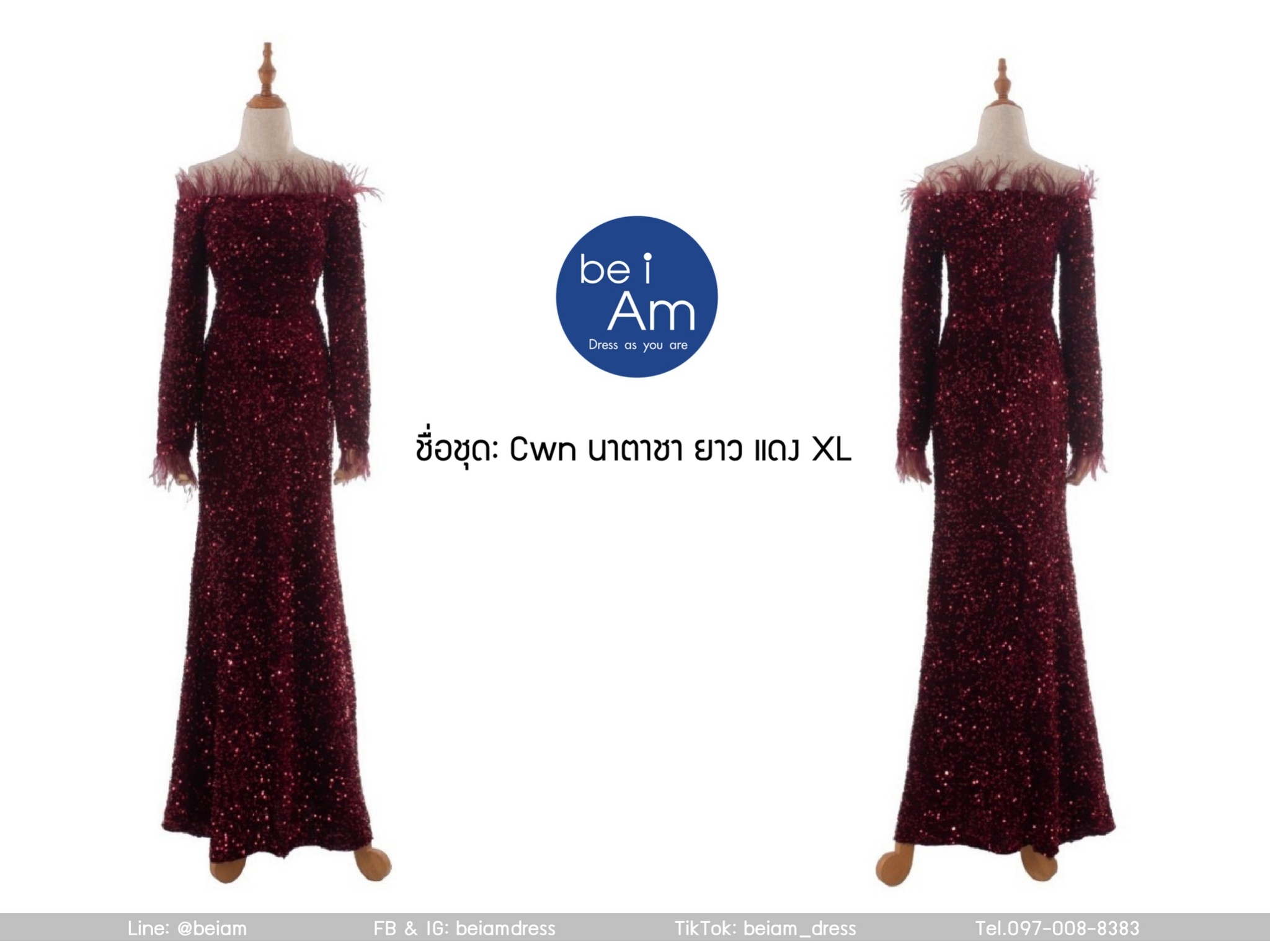 cwn นาตาชายาว แดง XL ชุดราตรียาว แดง