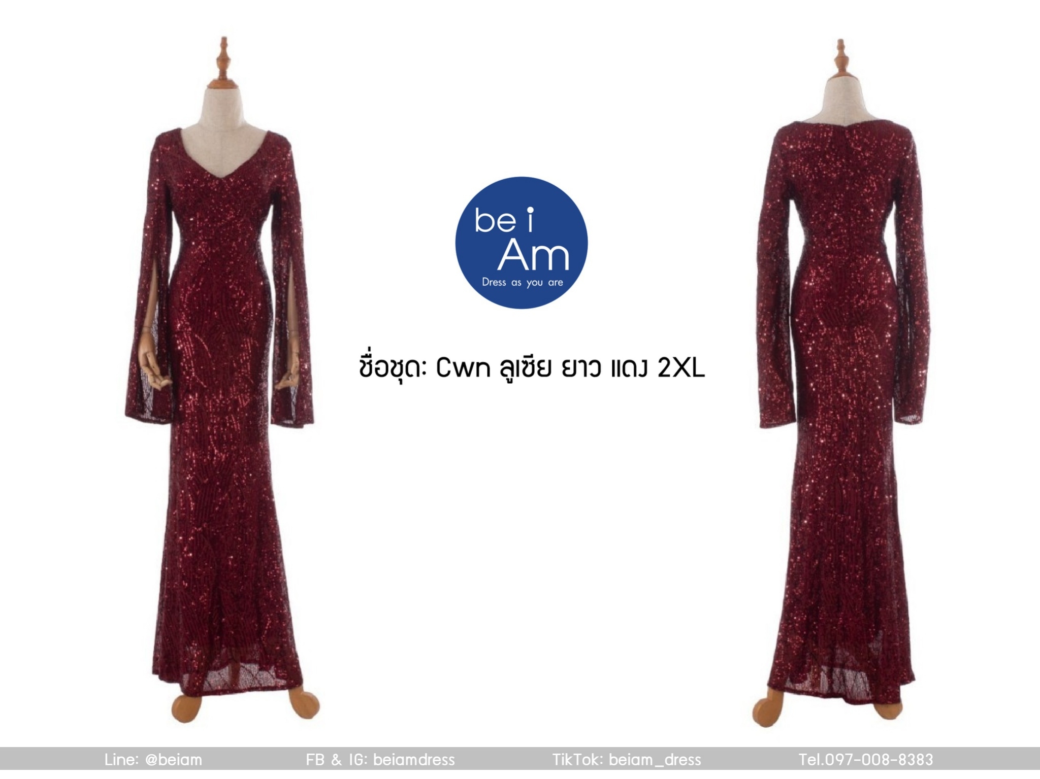 cwn ลูเซียยาว แดง 2XL ชุดราตรียาว แดง
