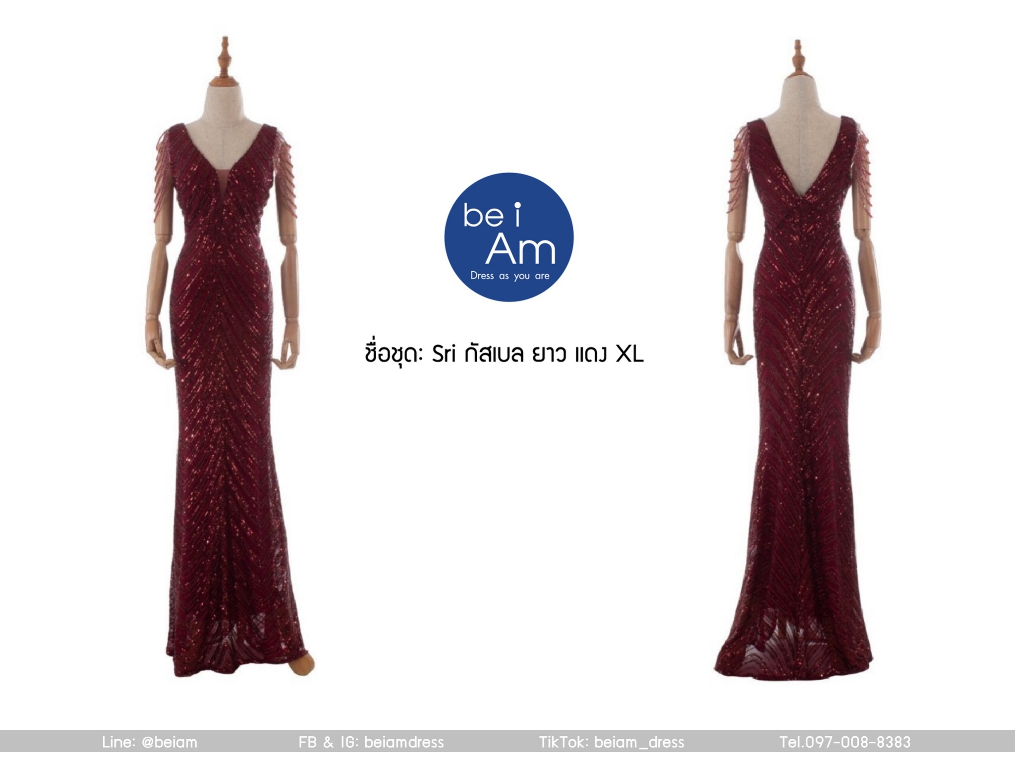 Sri กัสเบล ยาว แดง XL ชุดราตรียาว แดง