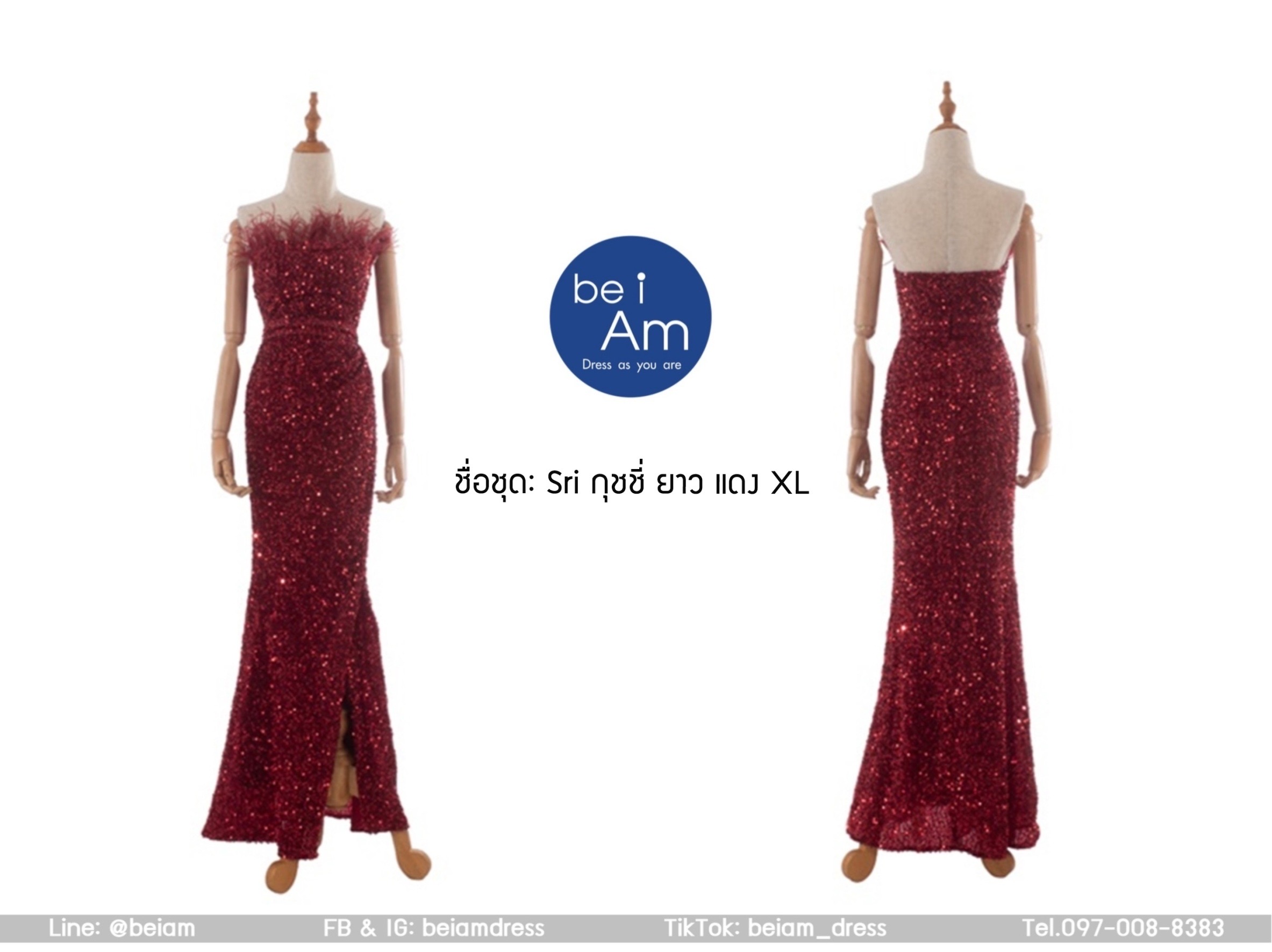 Sri กุชชี่ ยาว แดง XL ชุดราตรียาว แดง