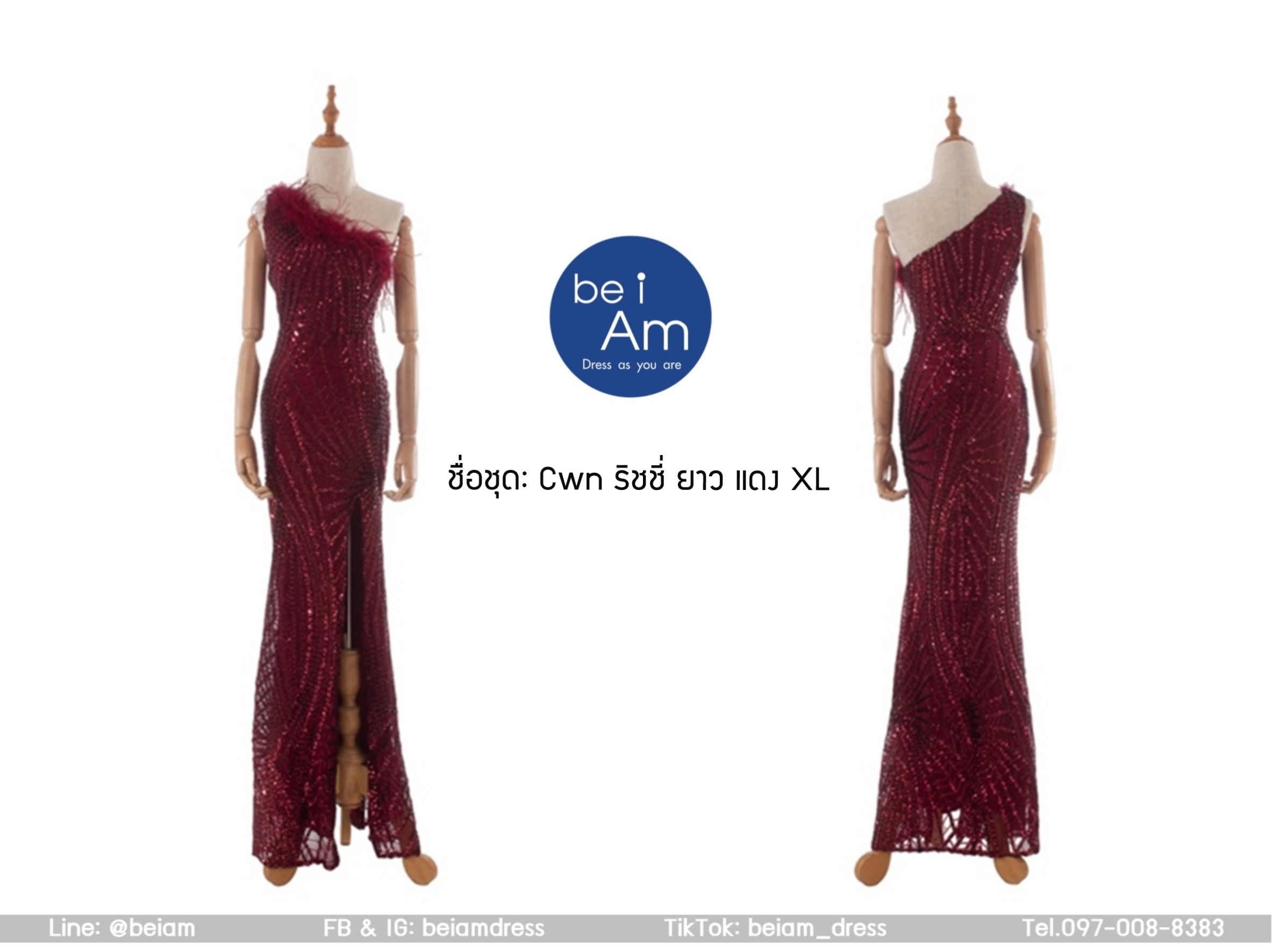 cwn ริชชี่ยาว แดง XL ชุดราตรียาว แดง