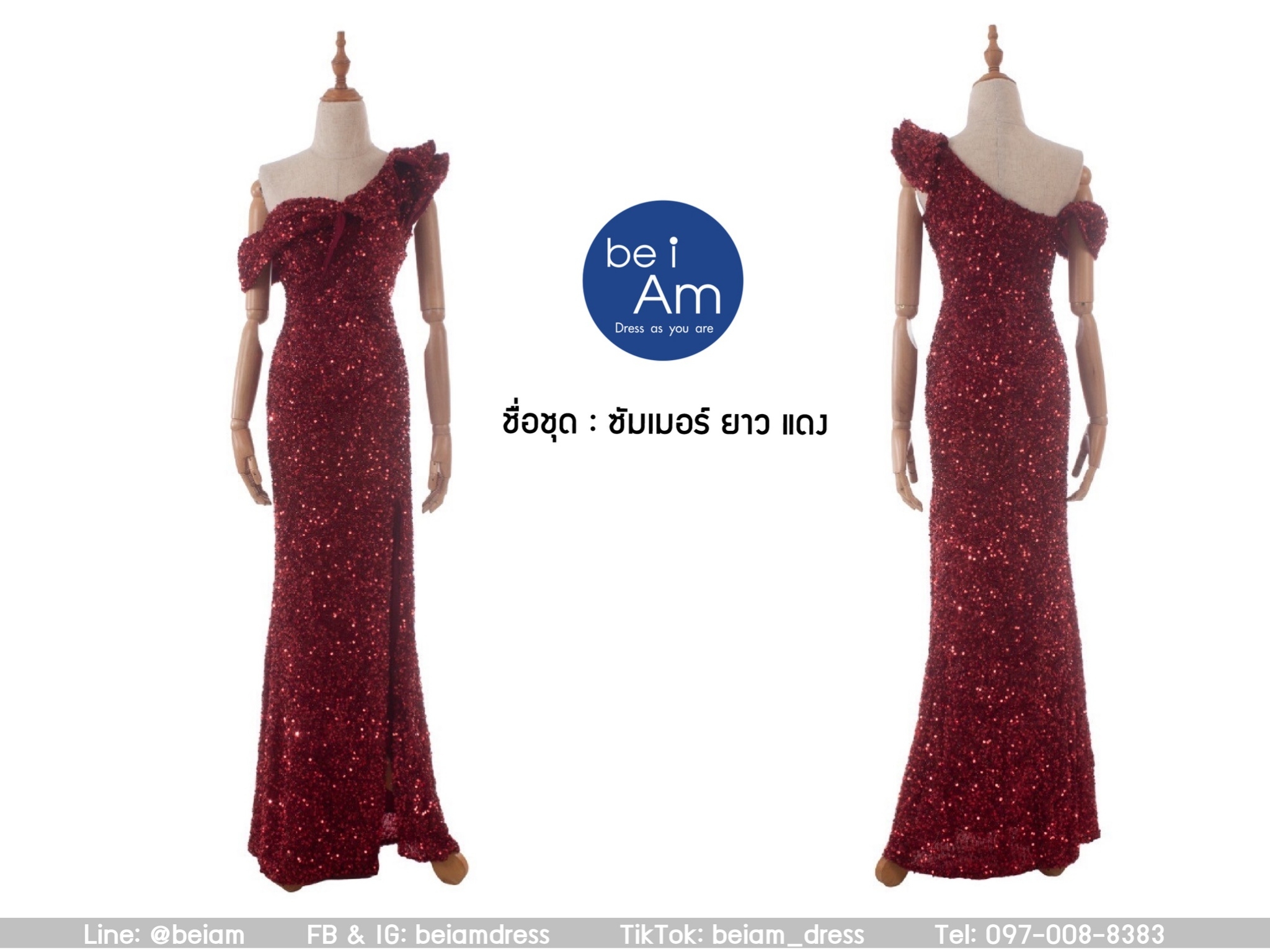 Sri ซัมเมอร์ ยาว แดง 2XL ชุดราตรียาว แดง