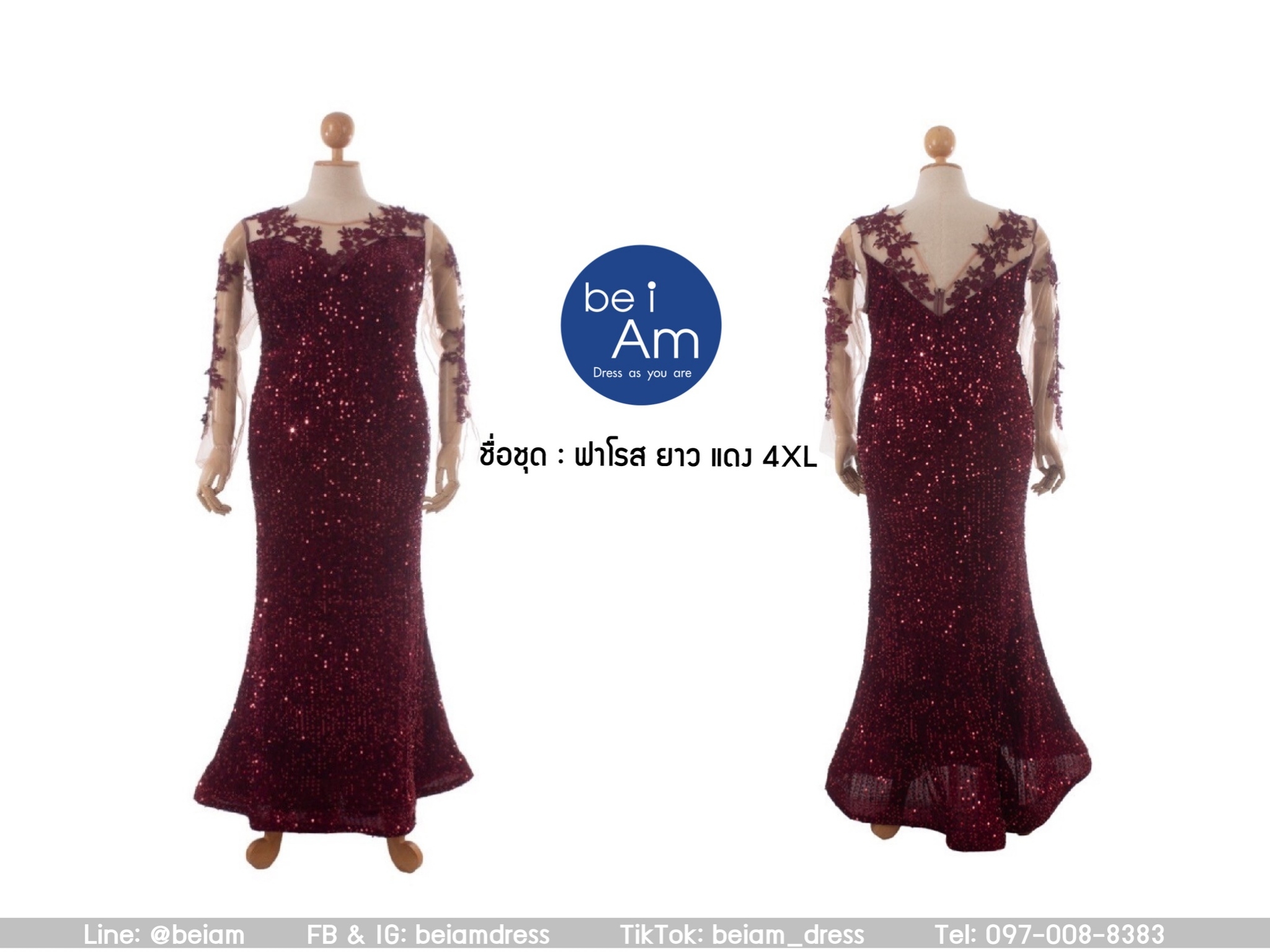 Sri ฟาโรส ยาว แดง 4XL ชุดราตรียาว แดง