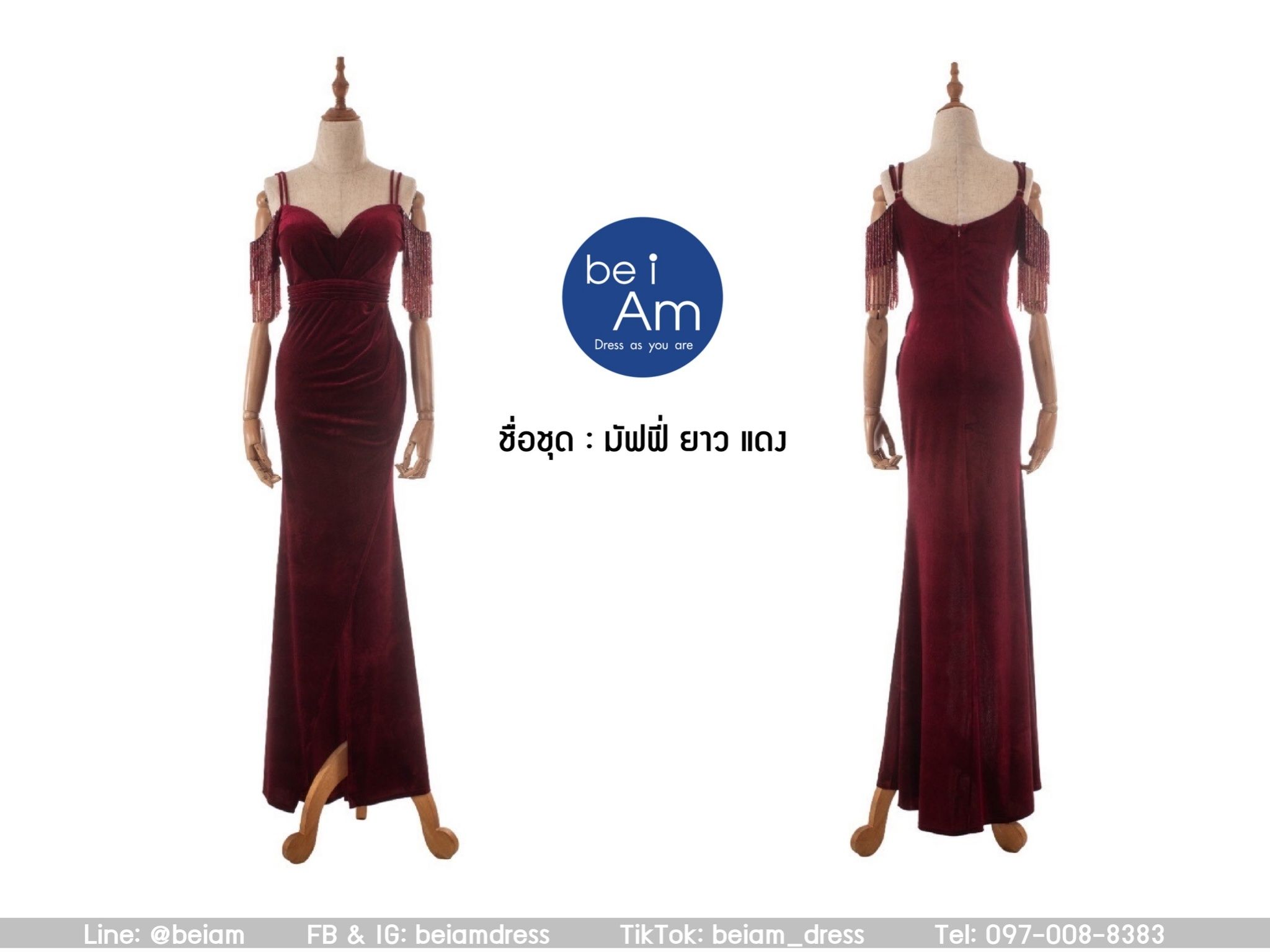 cwn มัฟฟี่ยาว แดง 2XL ชุดราตรียาว แดง