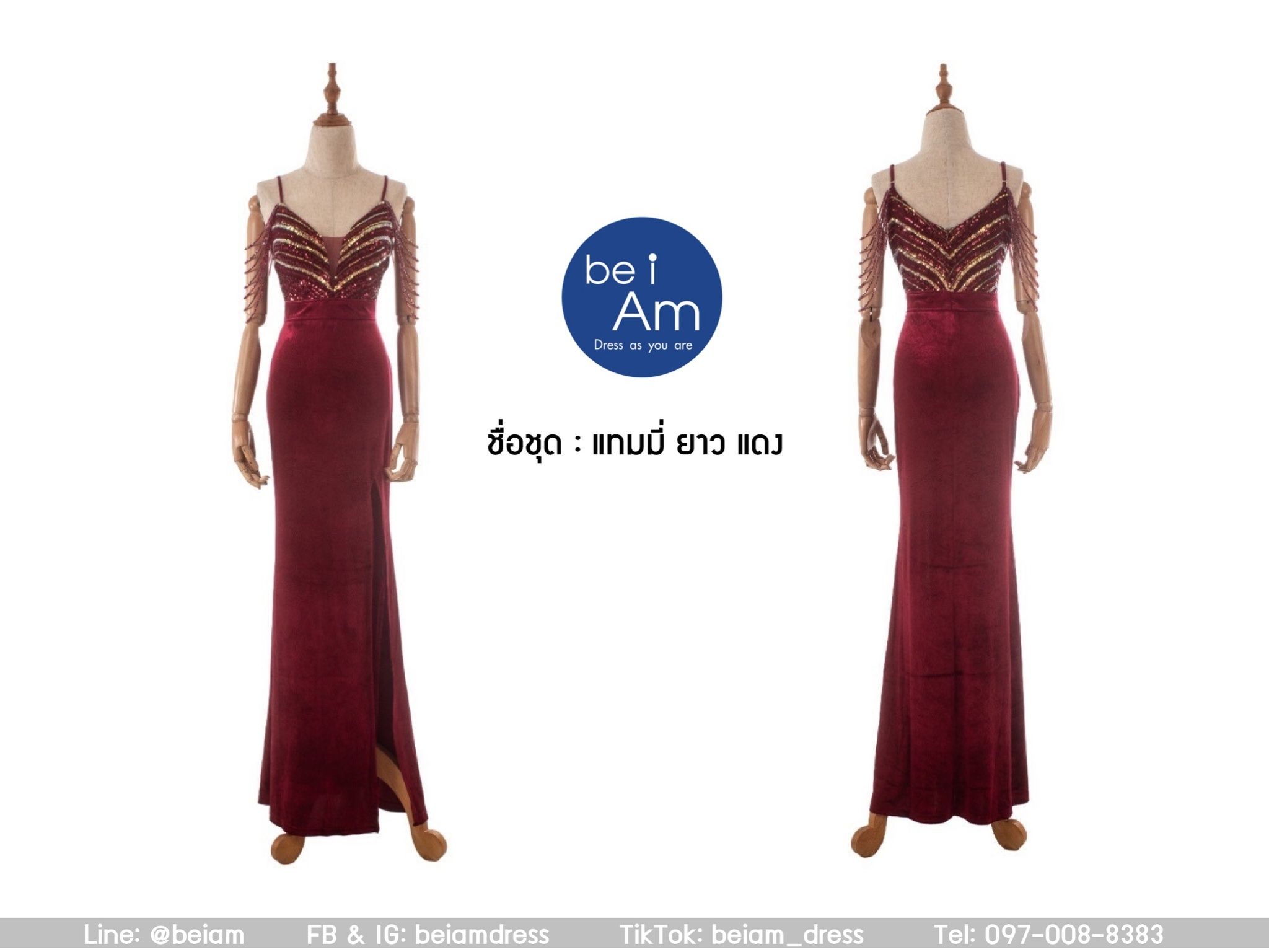 cwn แทมมี่ยาว แดง 2XL ชุดราตรียาว แดง