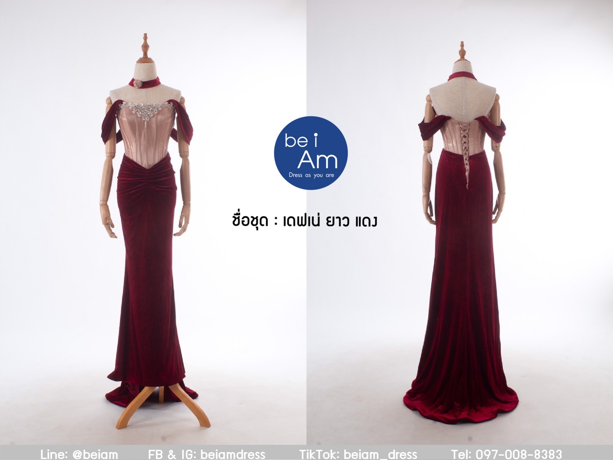 cwn เดฟเน่ยาว แดง 3XL ชุดราตรียาว แดง