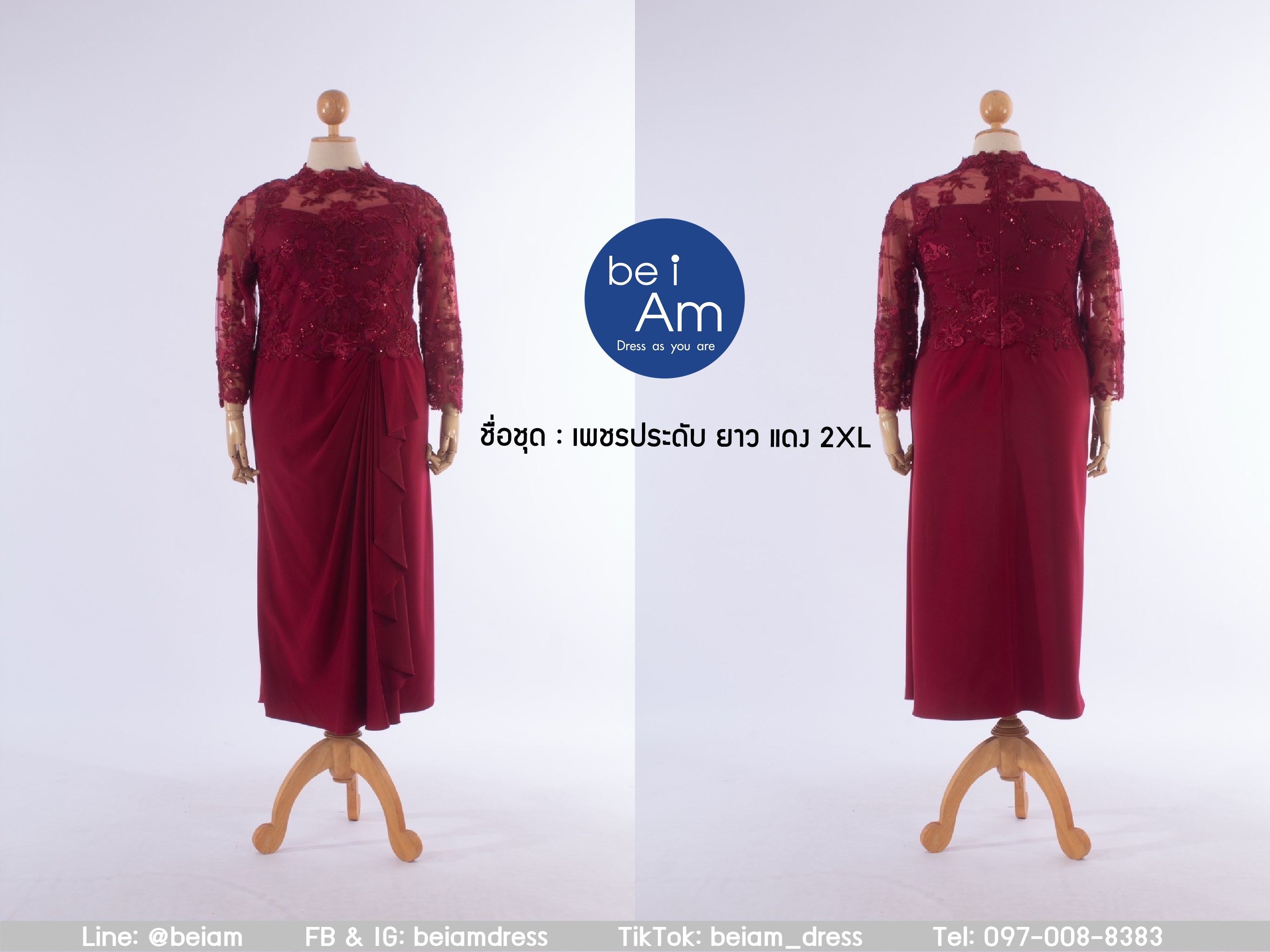 เพชรประดับ ยาว แดง 2XL ชุดราตรียาว แดง