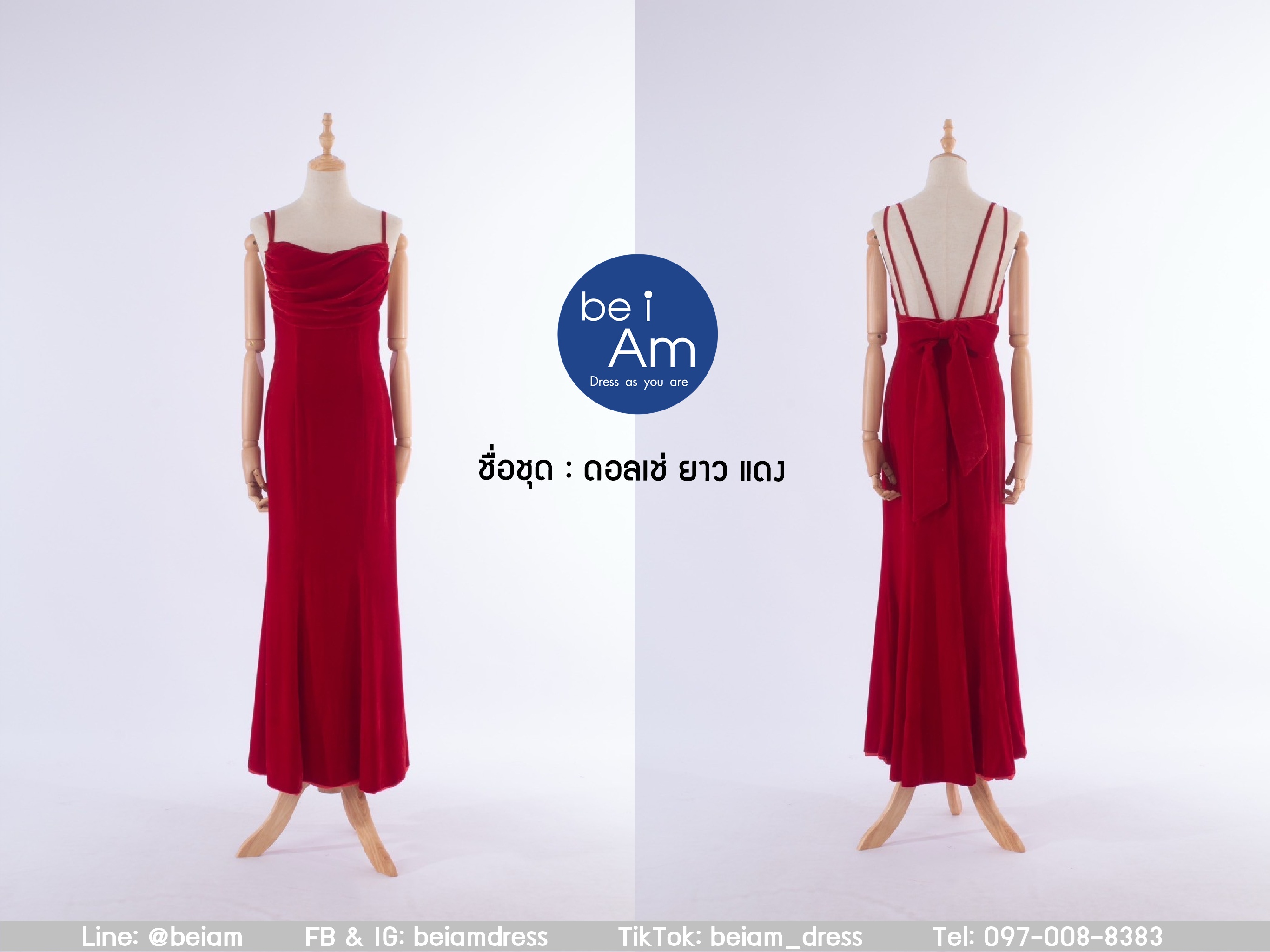 cwn ดอลเช่ยาว แดง ชุดราตรียาว แดง
