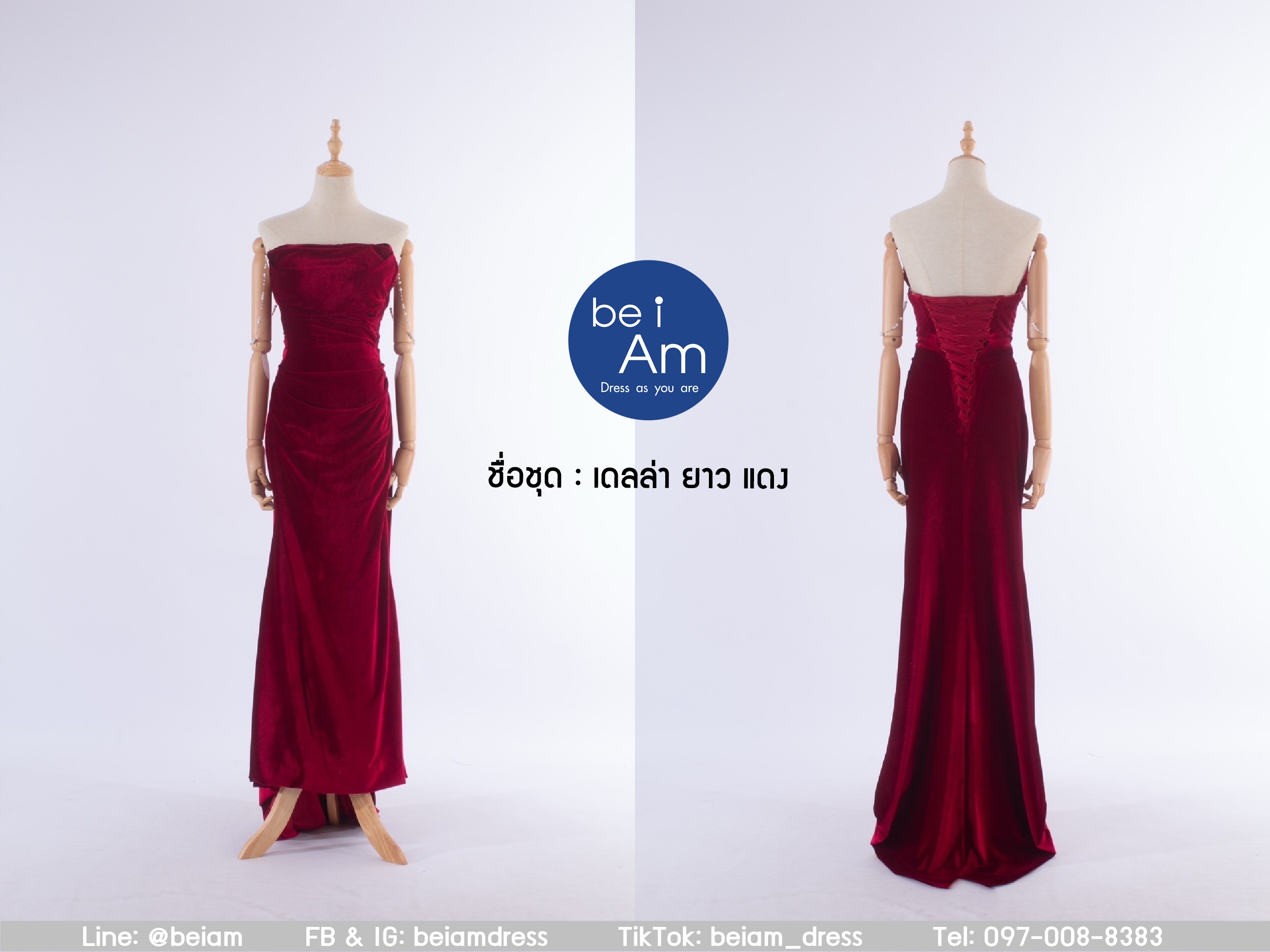 cwn เดลล่ายาว แดง 3XL ชุดราตรียาว แดง