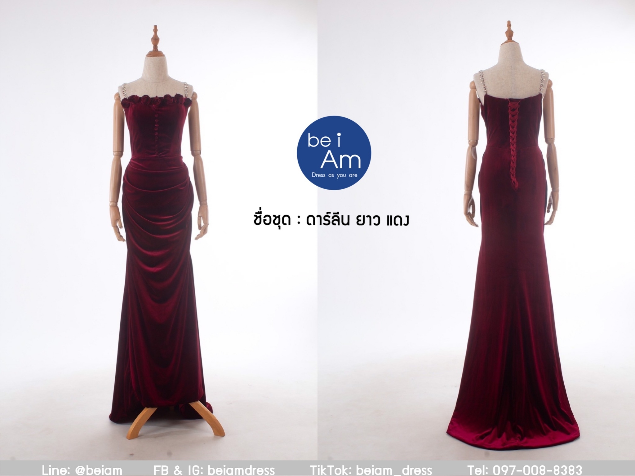 cwn ดาร์ลีนยาว แดง 4XL ชุดราตรียาว แดง