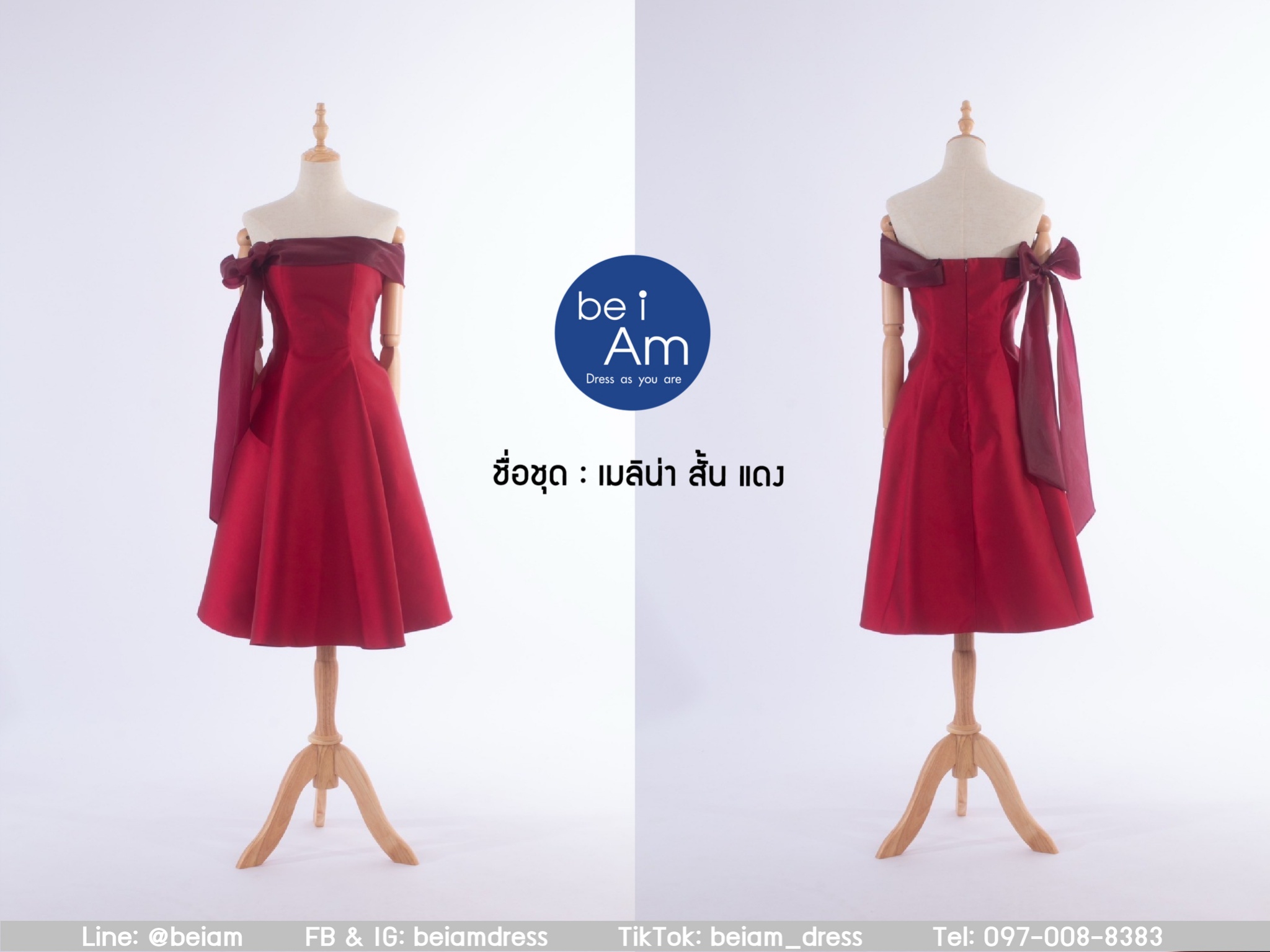 เมลิน่าสั้น แดง ชุดราตรีสั้น แดง