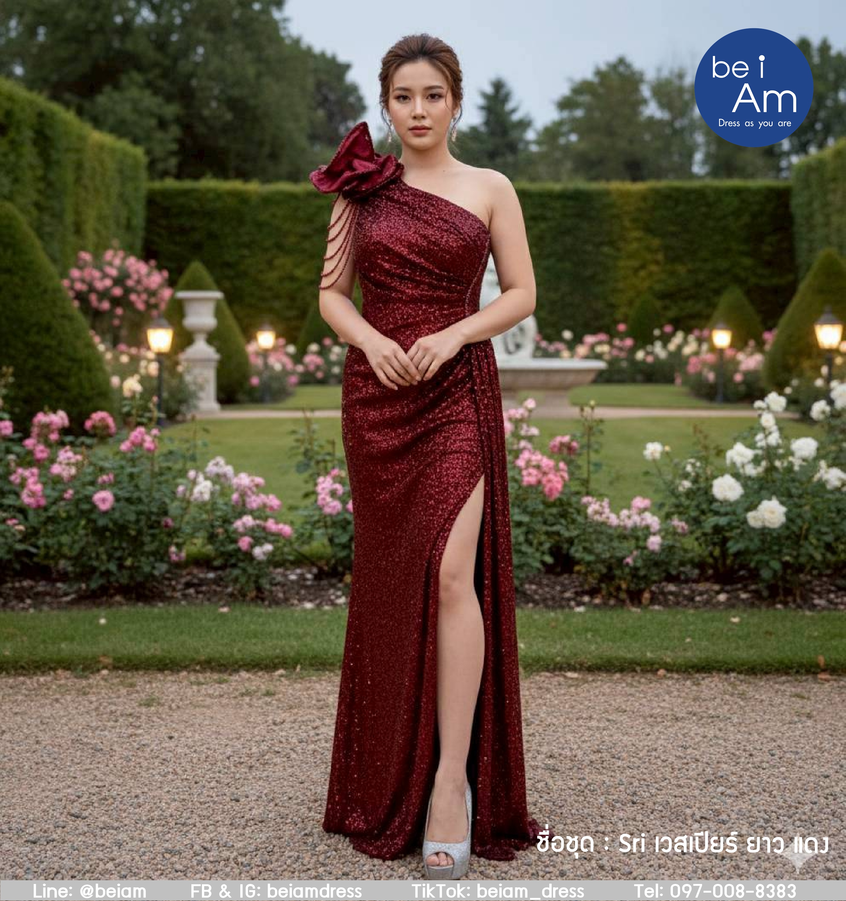 เวสเปียร์ ยาว แดง ชุดราตรียาว แดง