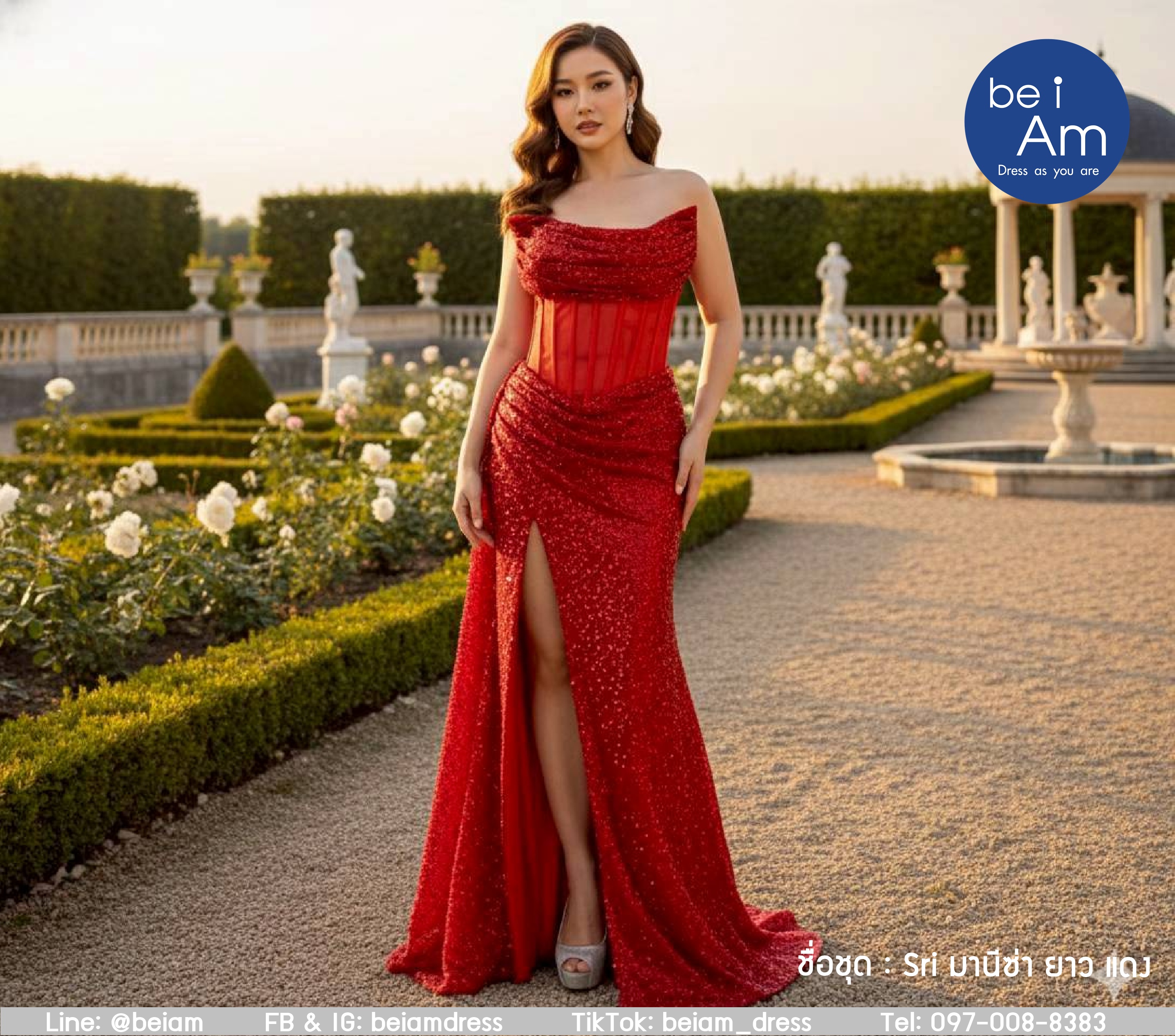 มานีซ่า ยาว แดง ชุดราตรียาว แดง