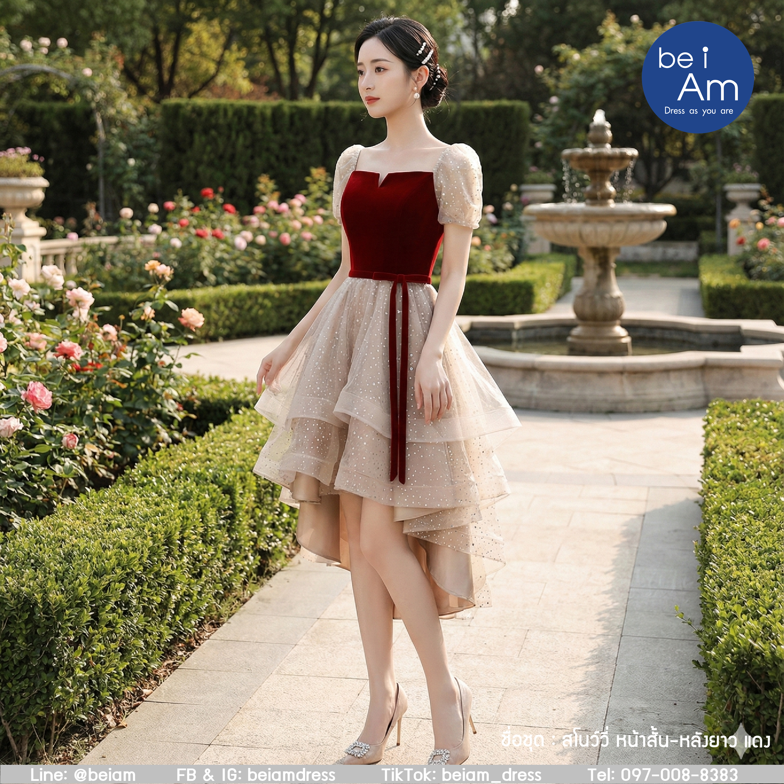 สโนว์วี่ หน้าสั้นหลังยาว แดง ชุดราตรีหน้าสั้นหลังยาว แดง