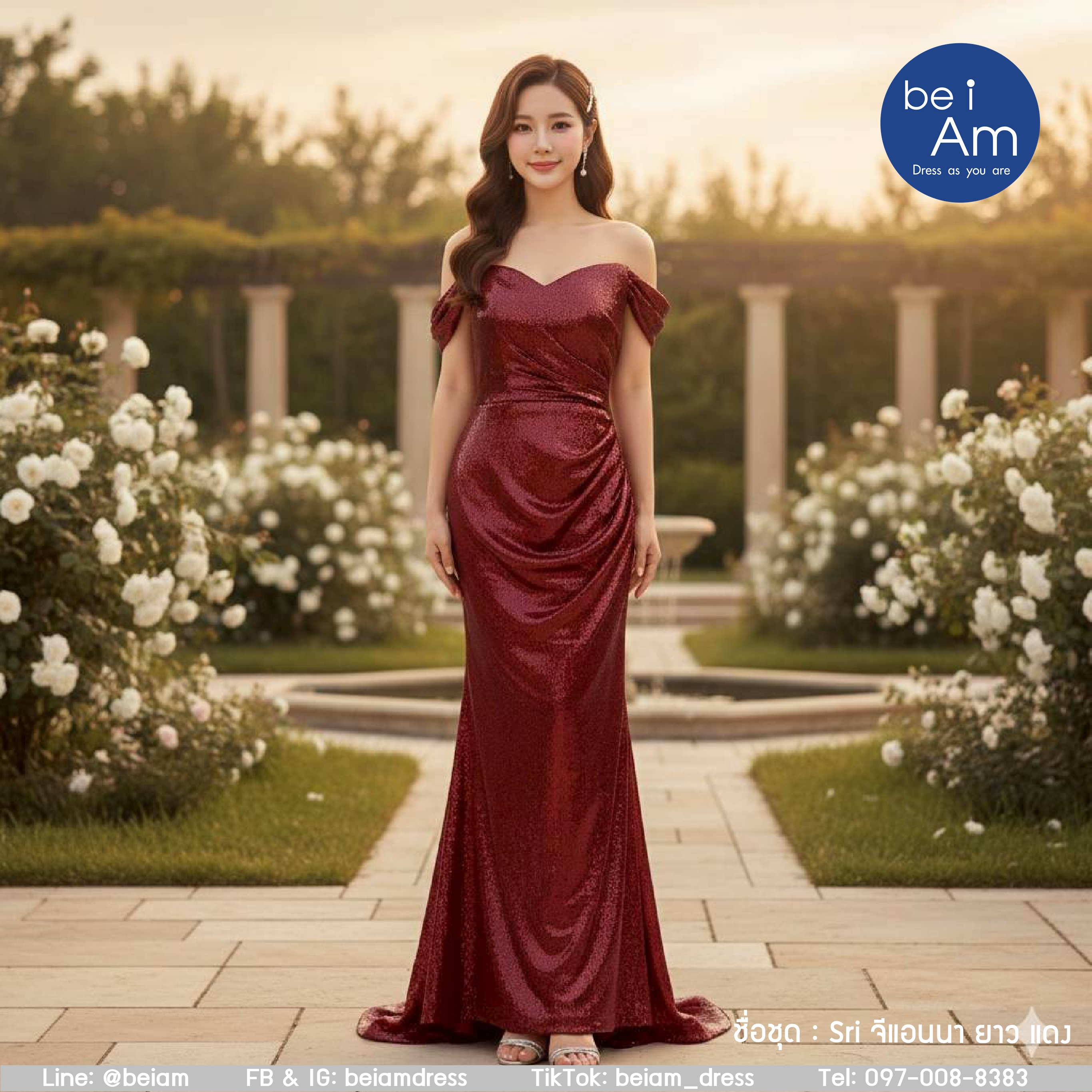 จีแอนนา ยาว แดง ชุดราตรียาว แดง