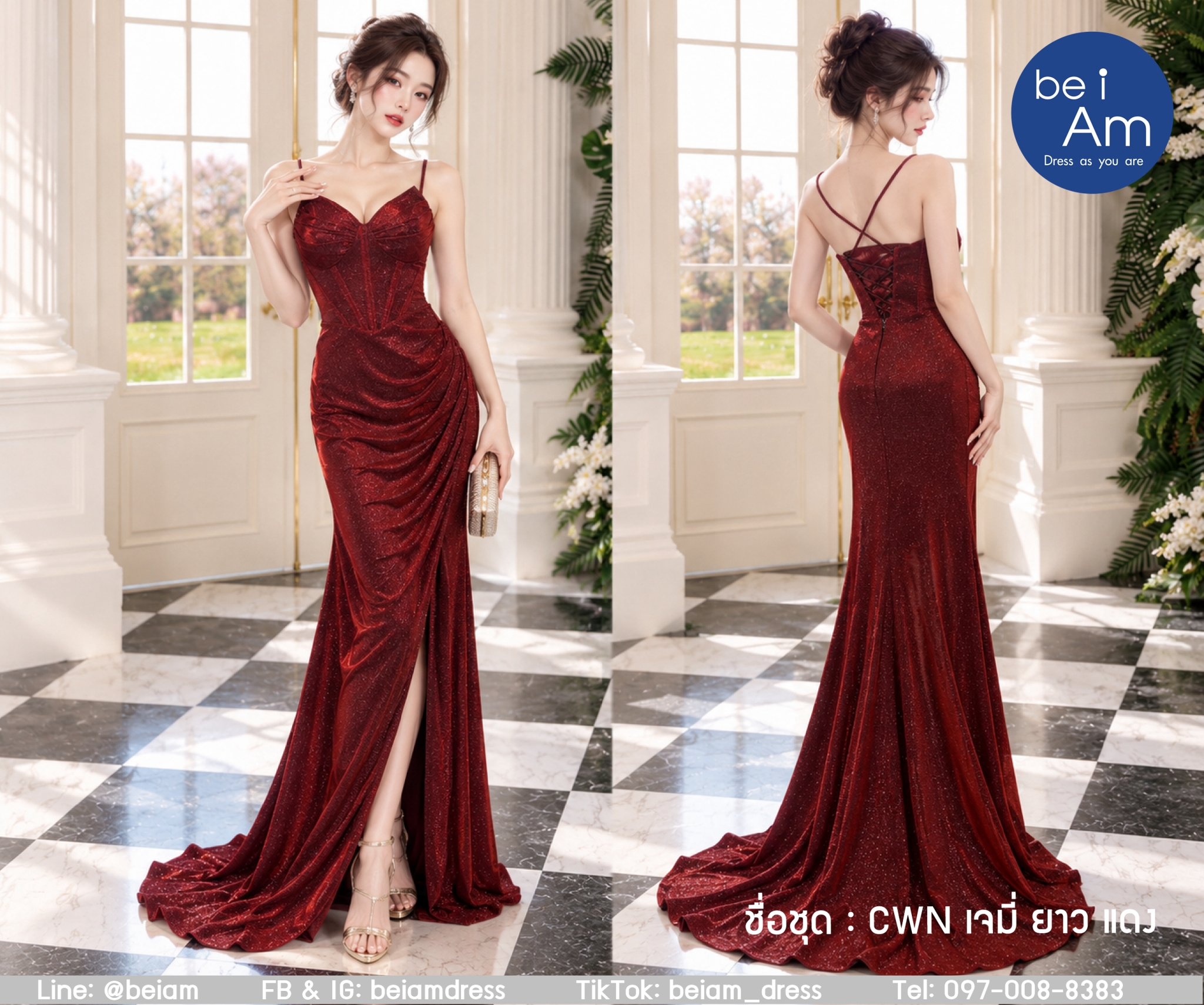 cwn เจมี่ยาว แดง ชุดราตรียาว แดง
