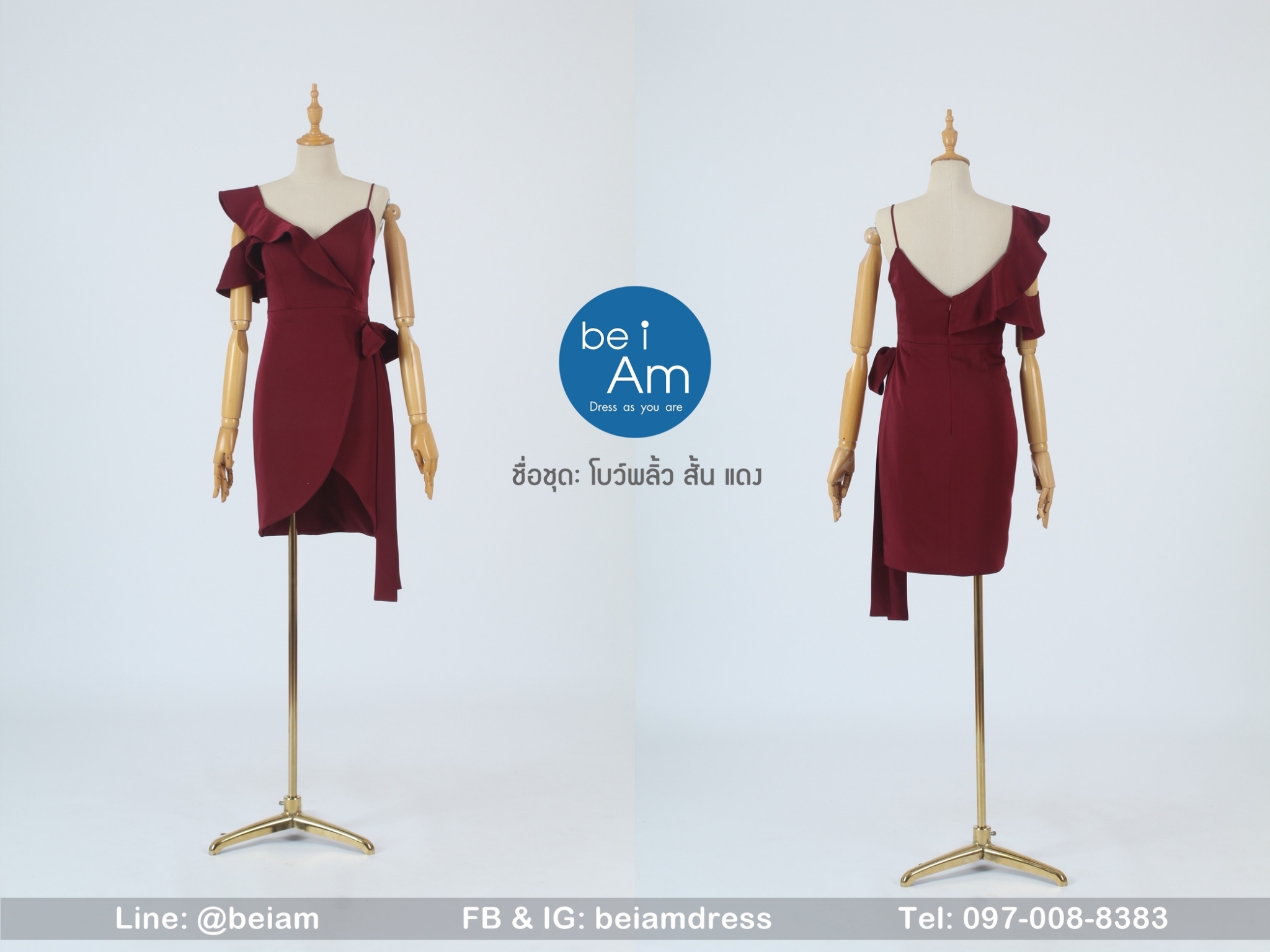 โบว์พลิ้ว สั้น แดง 02 ชุดราตรีสั้น แดง