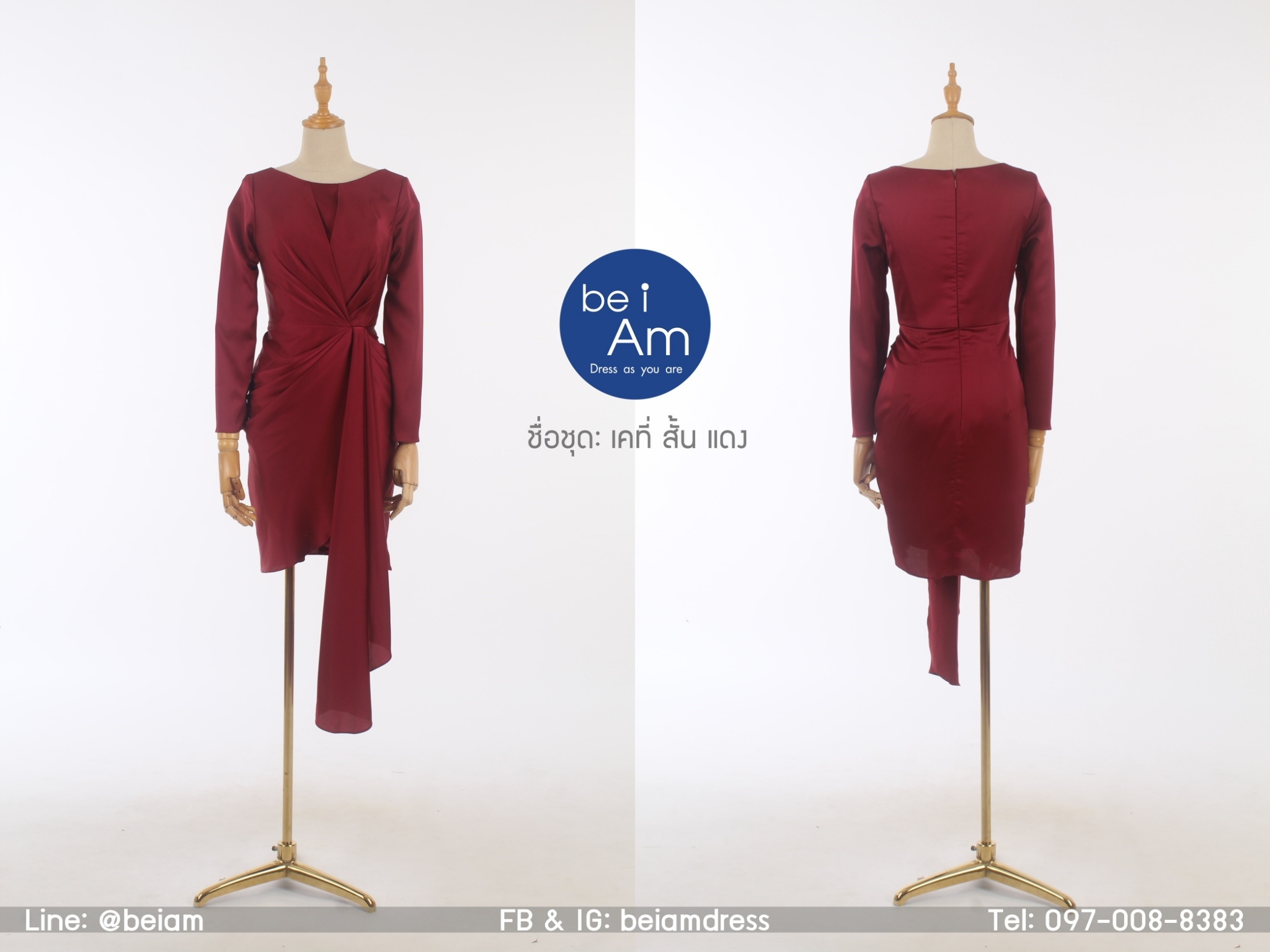 เคที่ สั้น แดง ( ขาย 500 ) ชุดราตรีสั้น แดง