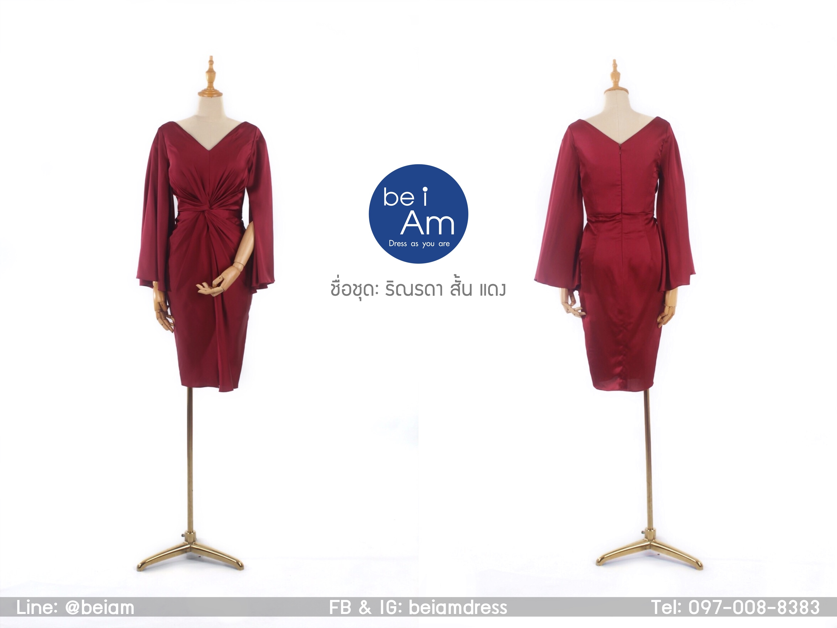 ริณรดา สั้น แดง ( ขาย 500 ) ชุดราตรีสั้น แดง