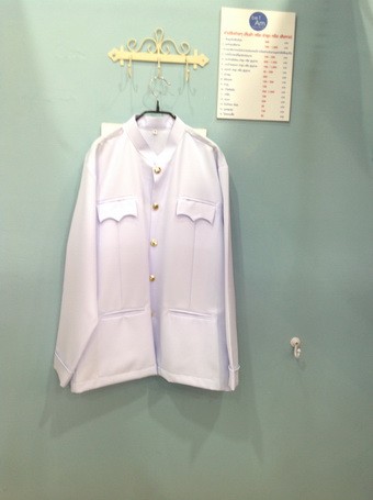 เสื้อ-ราชปะแตน ขาว(L)-09 ชุดไทย ขาว