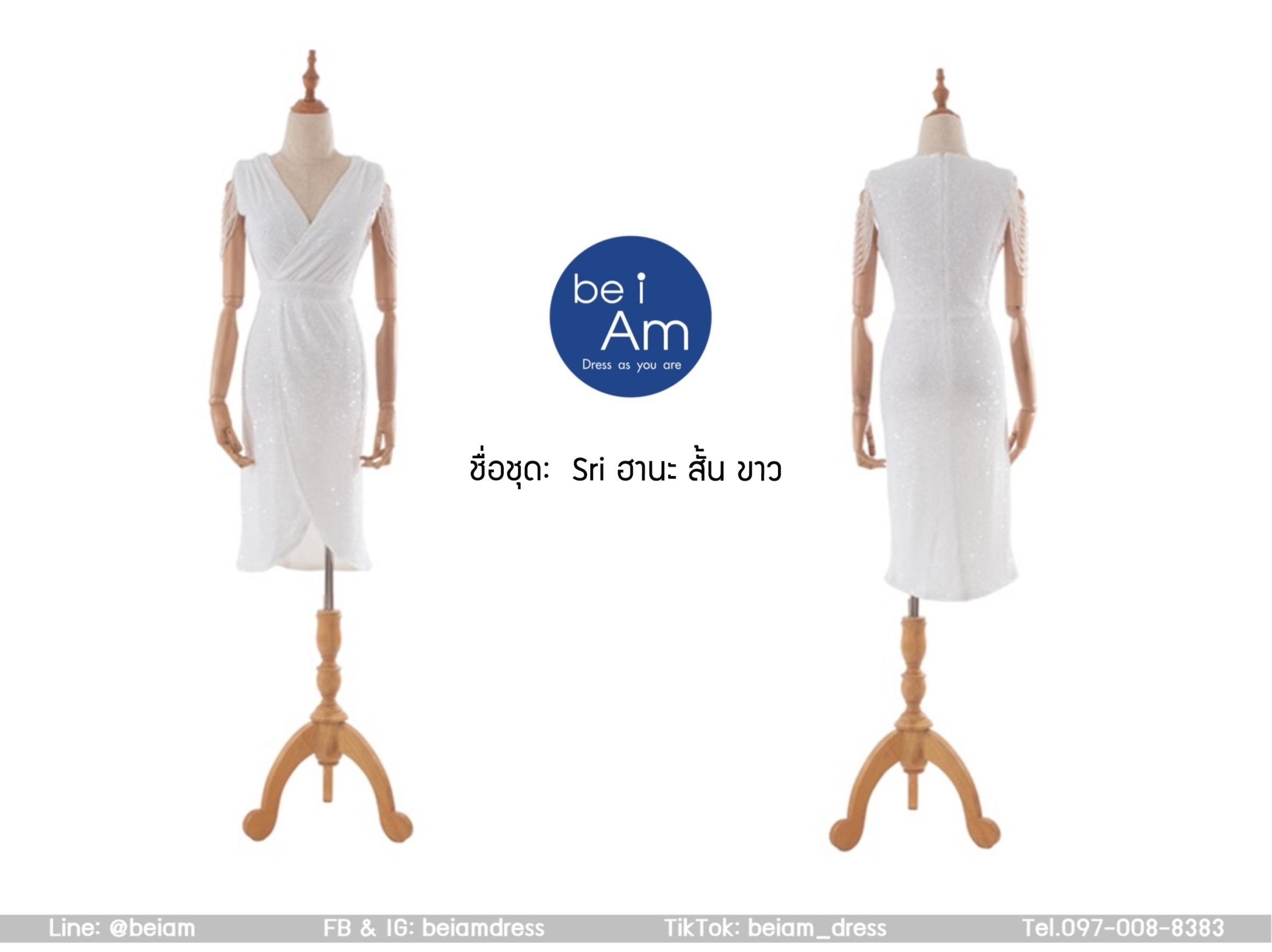 Sri ฮานะ สั้น ขาว 2XL ชุดราตรีสั้น ขาว