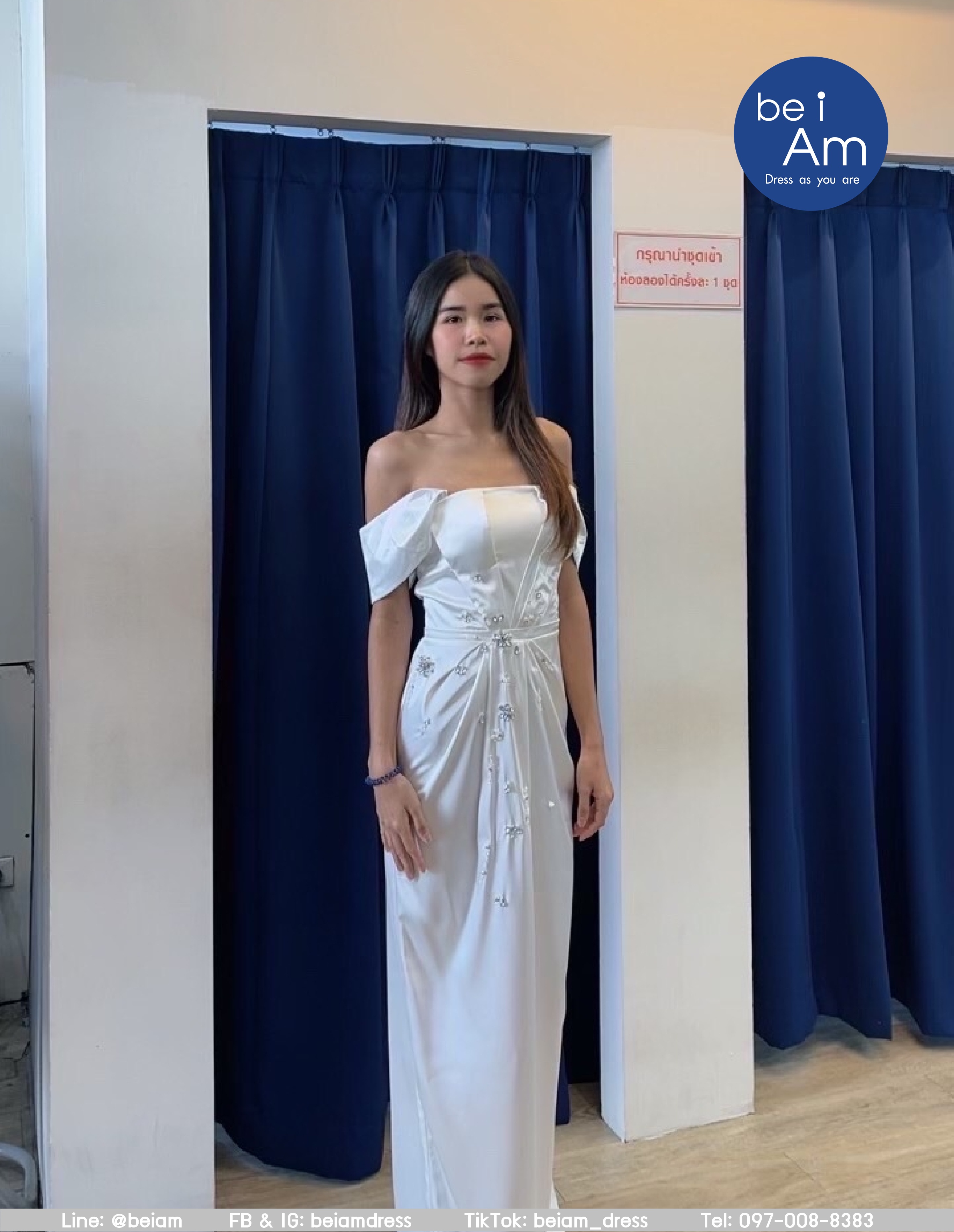 Sri เกรเทล ยาว ขาว ชุดราตรียาว ขาว